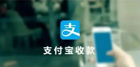 商家收款二維碼合并怎么辦理？商家